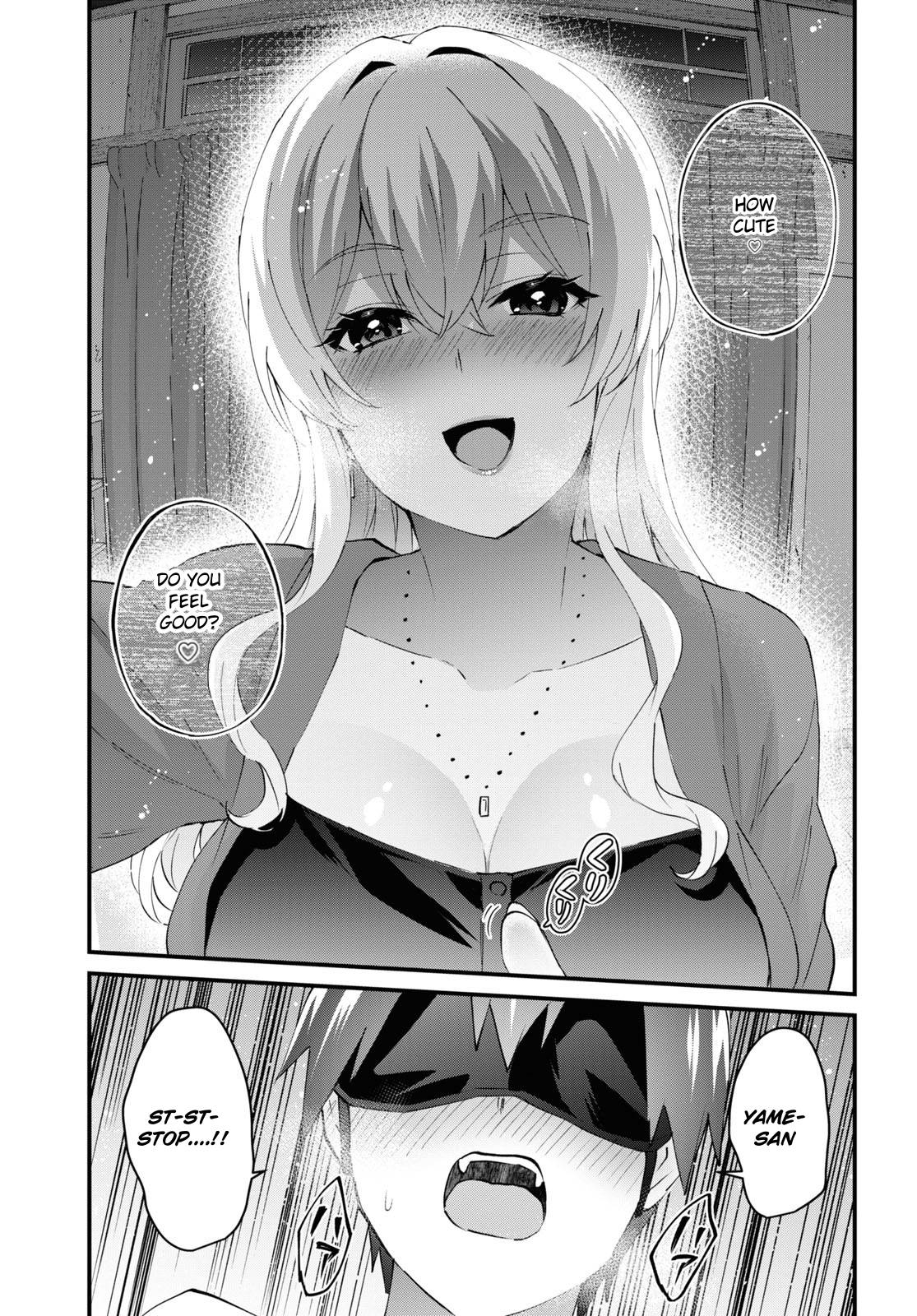 Hajimete no Gal, Chapter 139 image 12